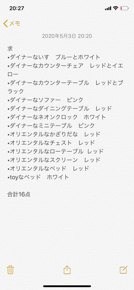 VtGhal's tweet photo. @an_nu0 @TOS こちらになります！いかがでしょうか？ https://t.co/UMl2L1jLU3