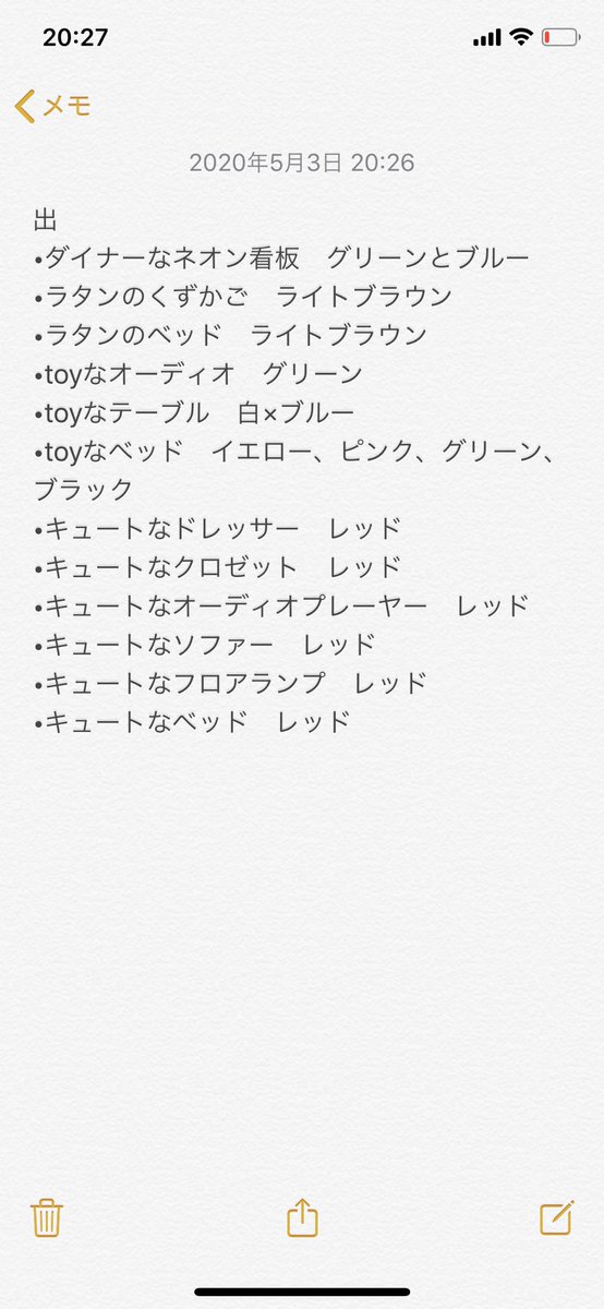 VtGhal's tweet photo. @an_nu0 @TOS こちらになります！いかがでしょうか？ https://t.co/UMl2L1jLU3