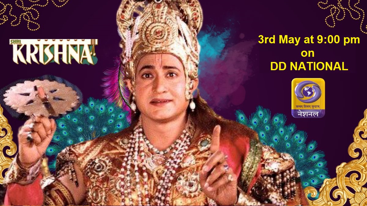 DDNational's tweet photo. Watch the immortal characters of the epic series #ShriKrishna, tonight at 9 pm only on @DDNational https://t.co/mNR2DQJn3u