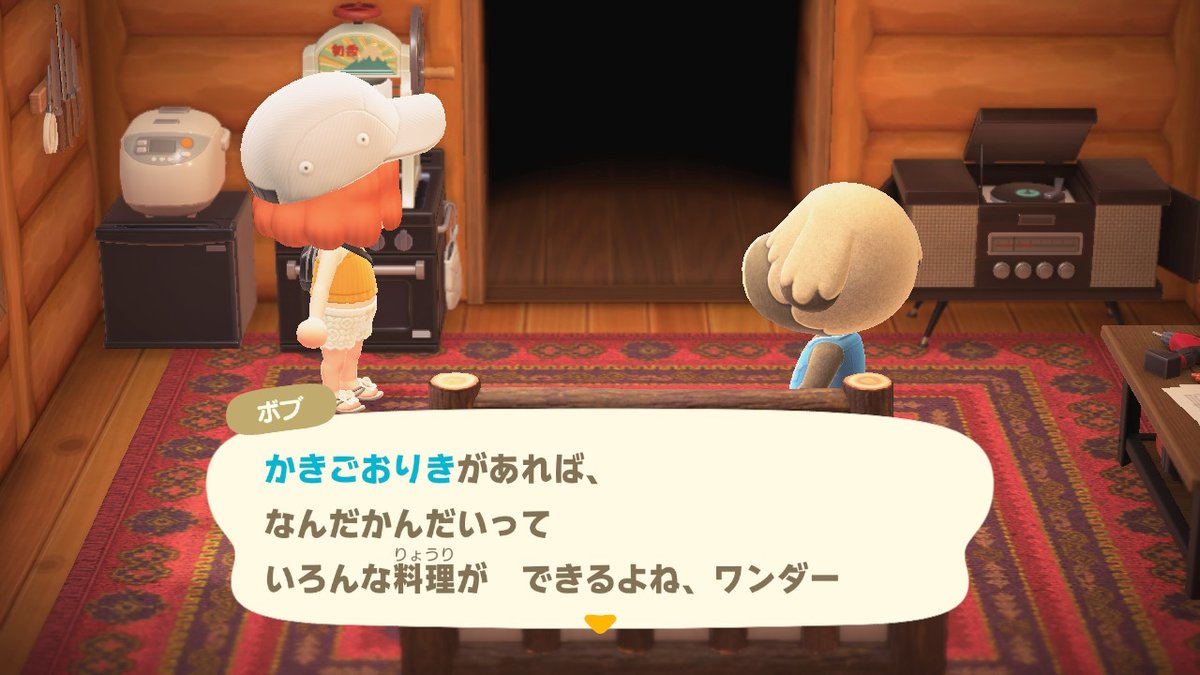harujima_'s tweet photo. たぶんというか、確実に無理だよ、、、。 #どうぶつの森 #AnimalCrossing #ACNH #NintendoSwitch https://t.co/4Ld1yIYbgZ