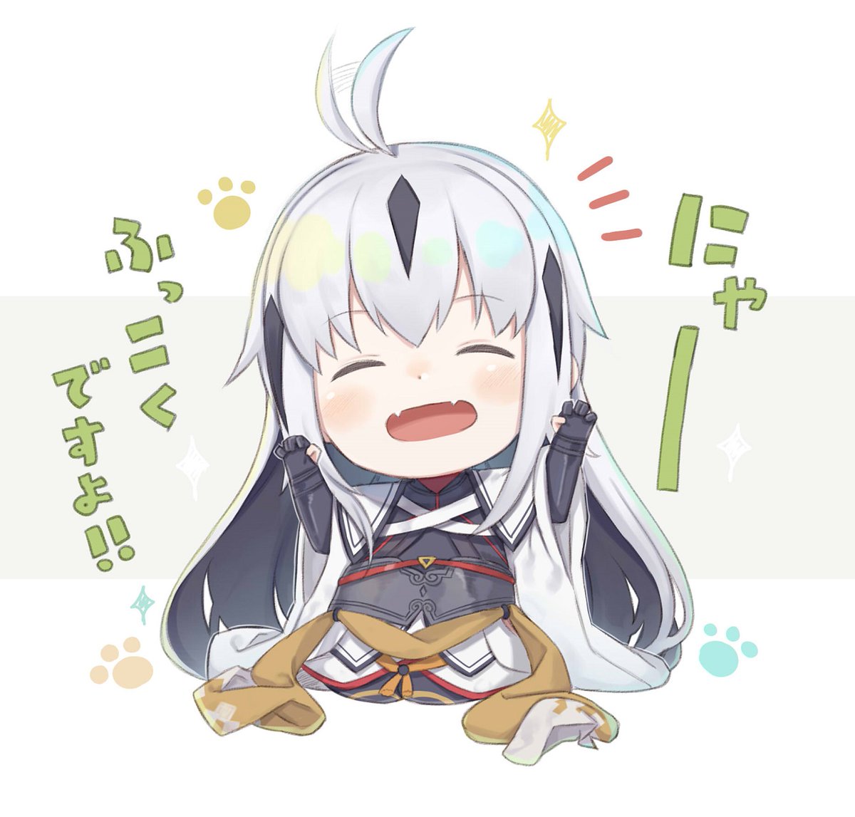 Fgo 復刻して大喜びなちび景虎ちゃんがカワイイ Fateツイッター情報まとめ Fgo 復刻して大喜びなちび景虎ちゃんがカワイイ Fateツイッター情報まとめ