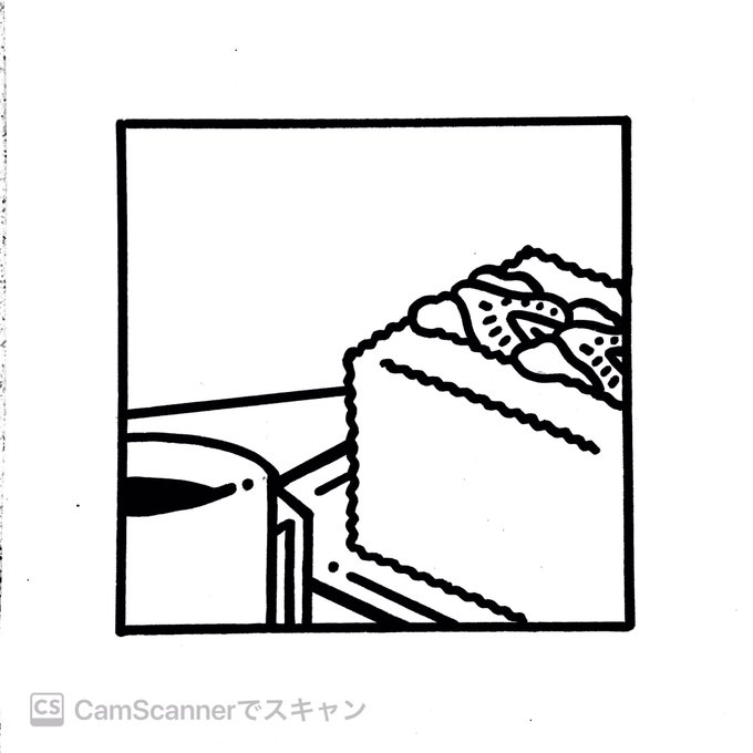 サンドイッチのtwitterイラスト検索結果 古い順