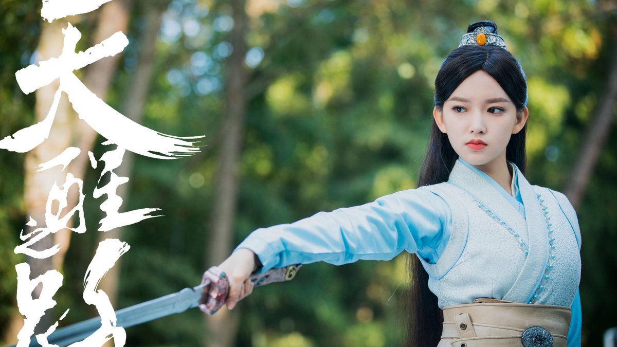 чэнь син сюй и чжан цзин. чжан цзин и и чэнь фэйюй. чжан цзин и / zhang jing yi (1999). чэнь син сюй любовь с первого взгляда. заводила и принцесса дорама.