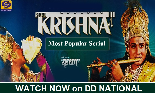 DDNational tweet picture