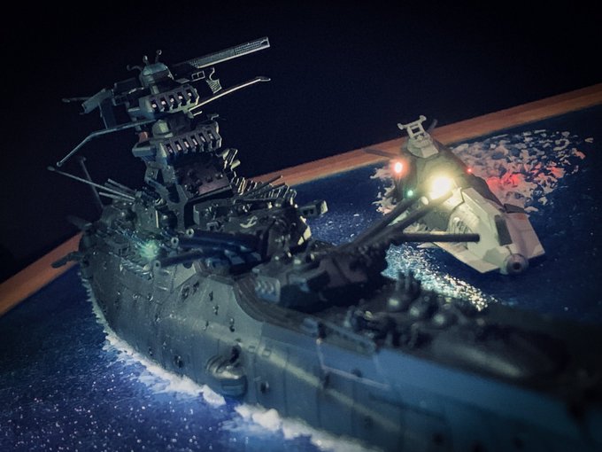 A List Of Tweets Where ホーサ Was Sent As 宇宙戦艦ヤマト 1 Whotwi Graphical Twitter Analysis A List Of Tweets Where ホーサ Was Sent As 宇宙戦艦ヤマト 1 Whotwi Graphical Twitter Analysis