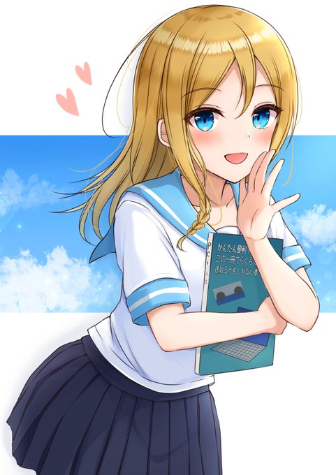 かぐや様は告らせたい 早坂 壁紙 かぐや様は告らせたい 早坂 壁紙