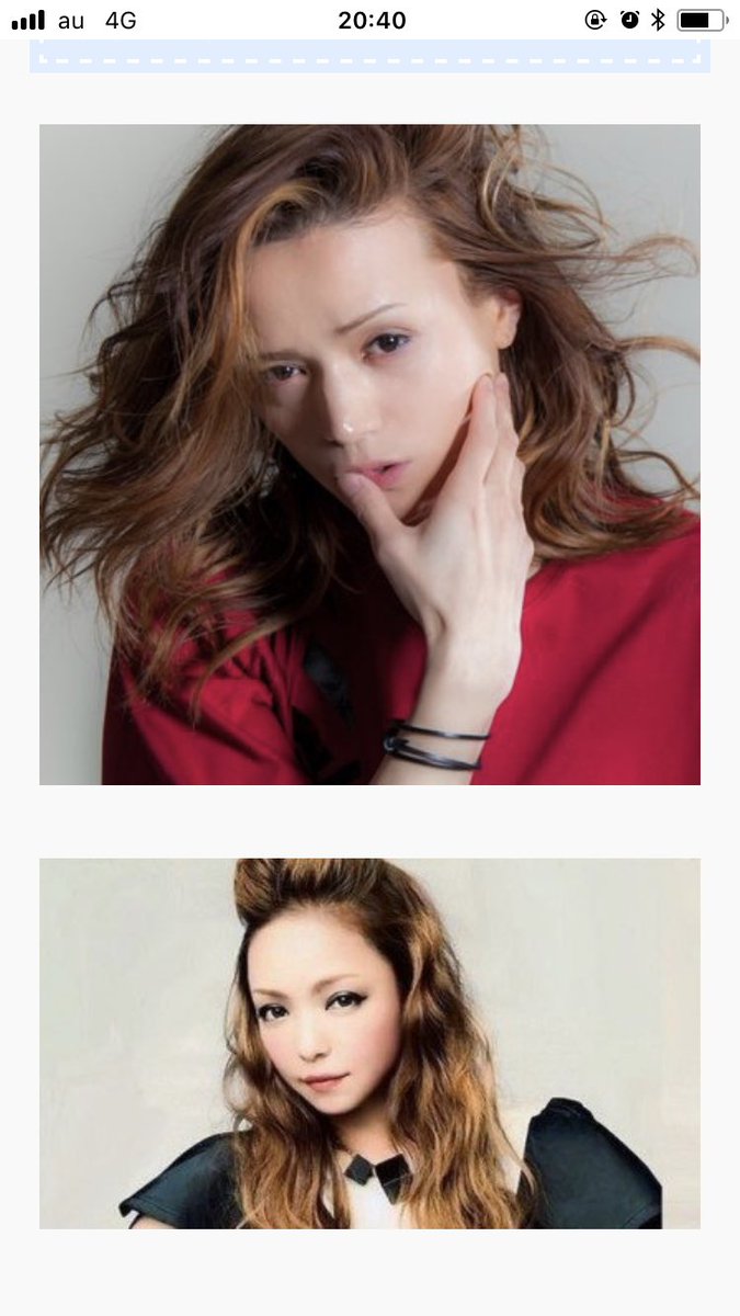 ながた 安室奈美恵と三浦涼介が似てる 美しい