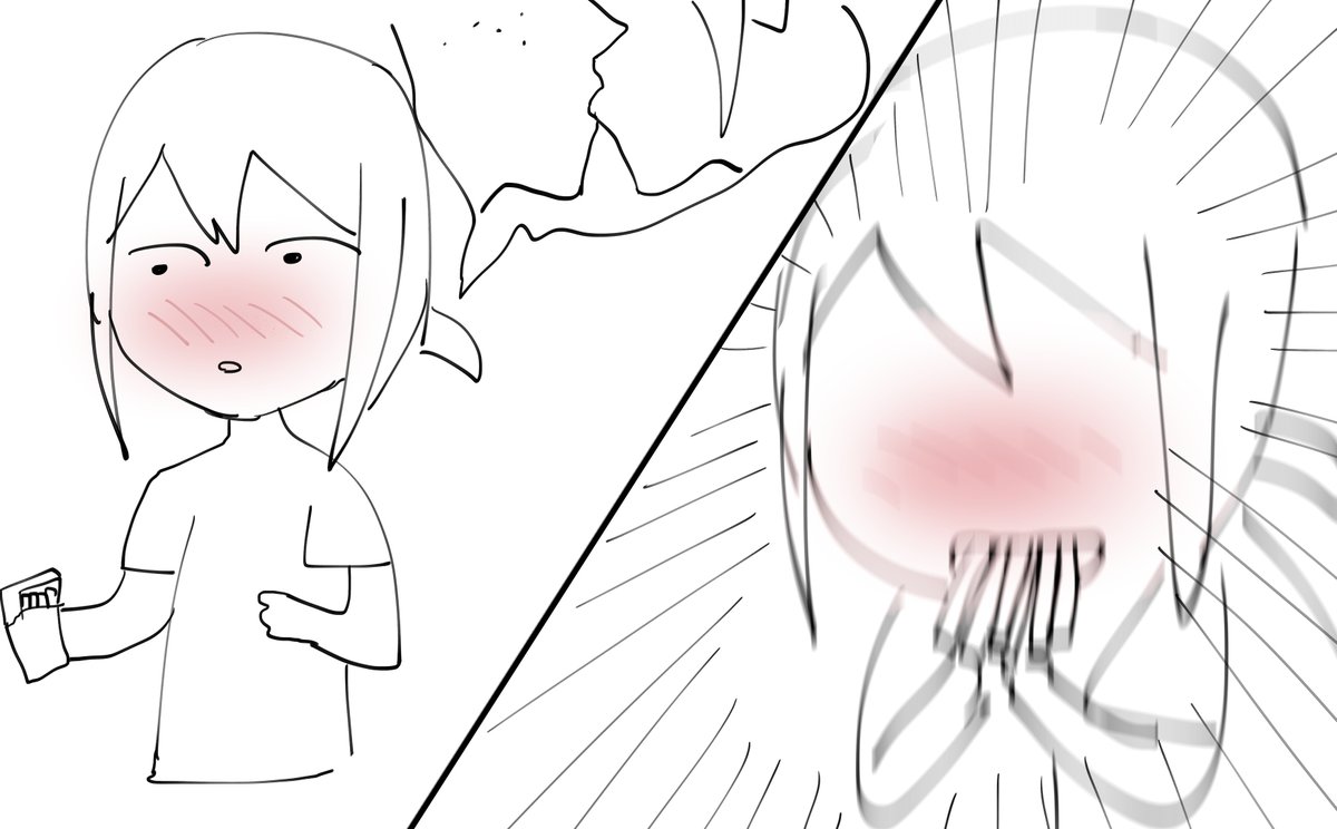 @TAKAO_0901 Followed by endless greedXD 