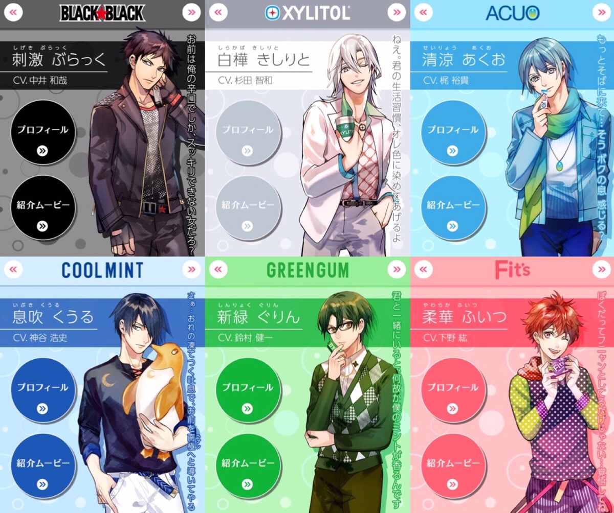 声優豪華 Twitter Search