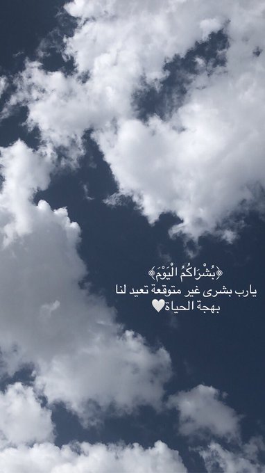 EXFzqDYXgAIT-rH