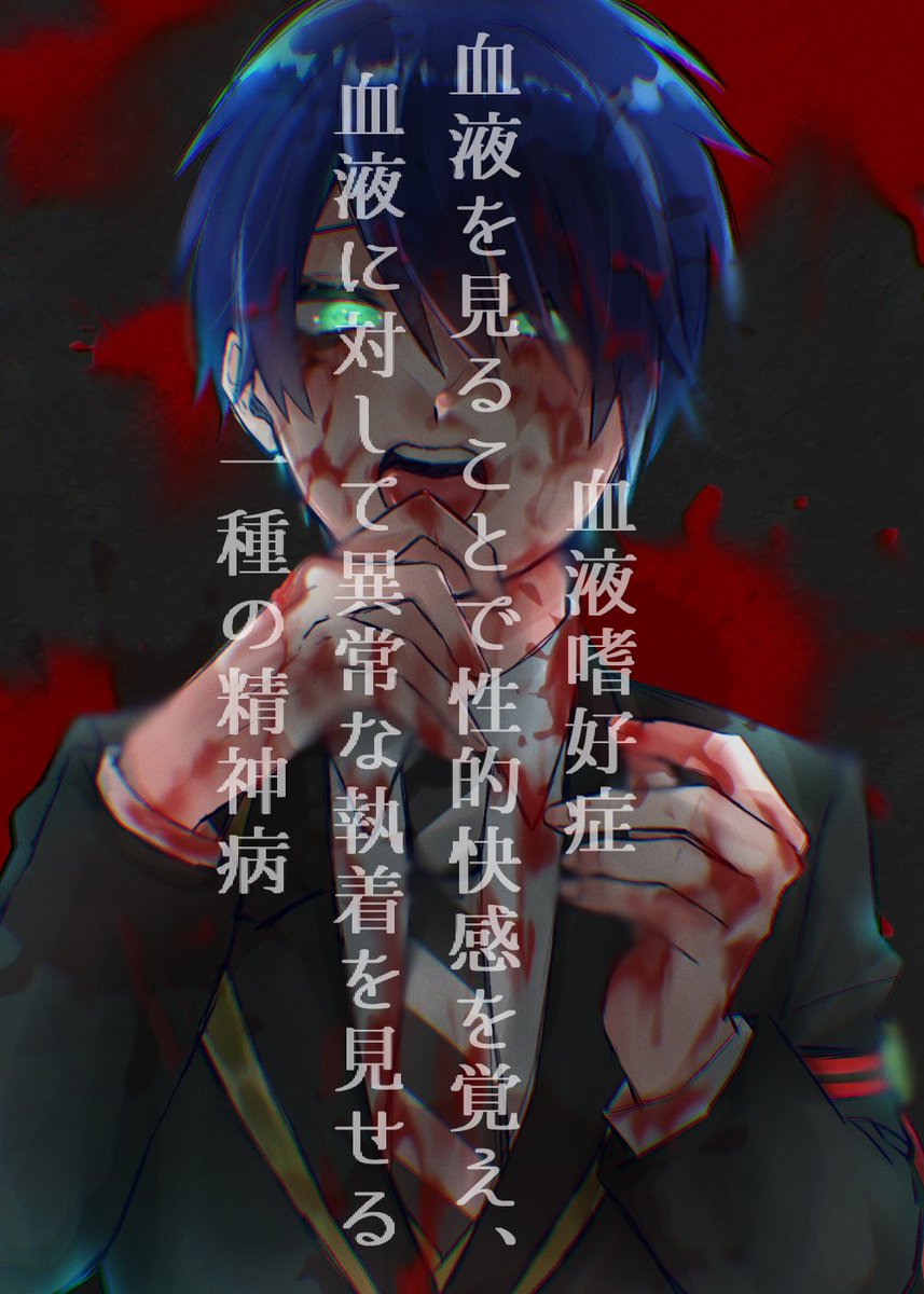 一覧 ツイ ステキャラ