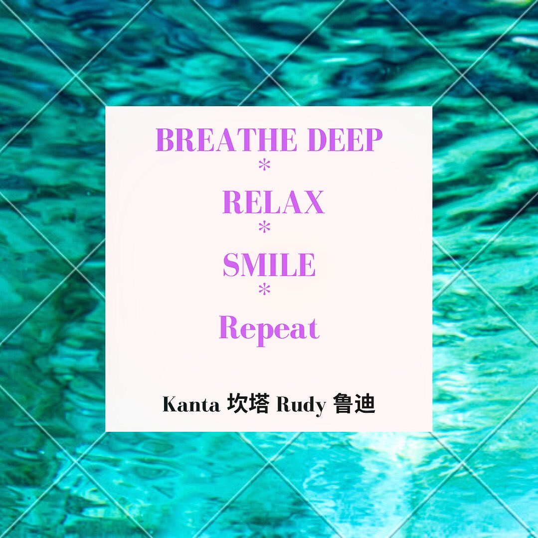 playandheal12's tweet photo. #kantarudy #askkanta #playandheal
#everyday #ritual #MotivationalQuotes #InspirationalQuotes #PositiveVibes #motivation #inspiration #positivity #changeyourlife #now #joy #wellness #body #mind #spirit #lovelife #livelife #qualitylife #spirituality #mindfulness #selfawareness https://t.co/Rzom312uzd