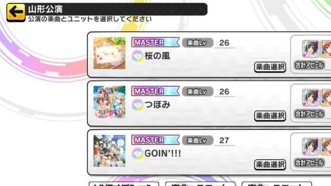 なまちゃ Knmtea D Page 3 Twilog なまちゃ Knmtea D Page 3 Twilog
