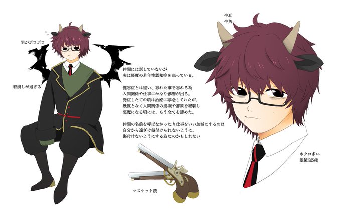 せぷてむ Csのtwitterイラスト検索結果