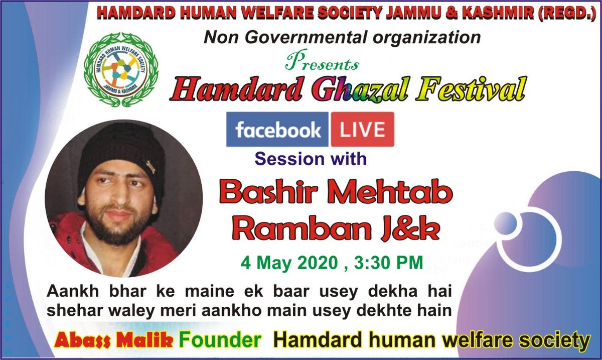 AbassMalikjk's tweet image. Insha Allah tomorrow 3.30 PM #hamdardghzalfestival #facebooklivesession with @bashir_mehtaab
@Hamdardwelfaresociety
facebook.com/hamdardhumanwe…
@ChowdharySaima @Sheikhzameer7 @hamidhashmi0213 @Raqi @saif_shahnaz