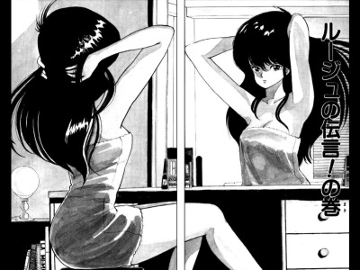 Day 52 #kimagureorangeroad  #anime  #madokaayukawa