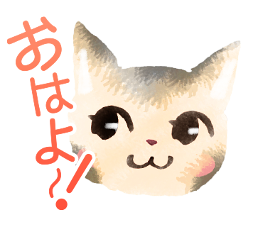 Apngのtwitterイラスト検索結果 古い順 Apngのtwitterイラスト検索結果 古い順