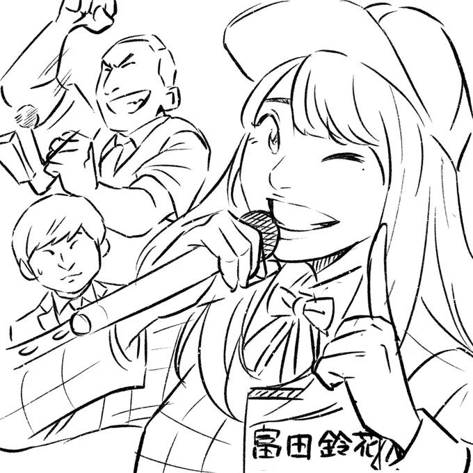 #日向坂で会いましょう
このシーンがカット女王だと信じてる
胎児の頃からワチキはパリピ。 