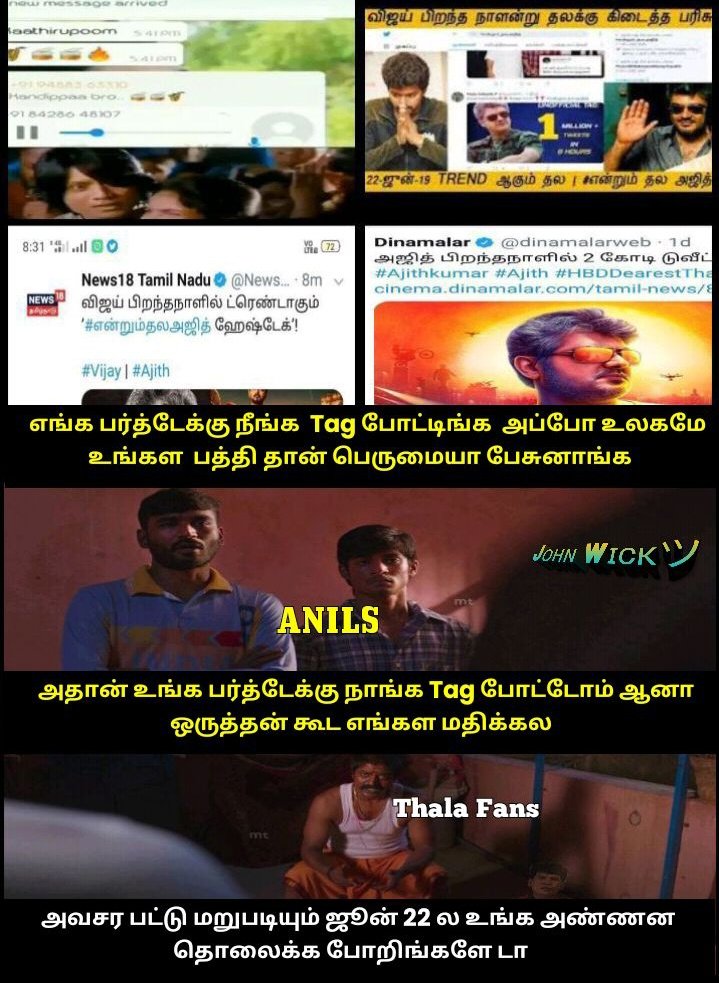 SuryaAk53791844's tweet photo. Lifeஐயே தொலச்சிட்டீங்களடா தேவாங்குகள😂🔥
ஜூன் 22 மறுபடியும் மரண அடி 🔥
#Valimai
#ValimaiDiwali
#valimaiupdatedemand
#ValimaiFirstLook
#valimaidiwali2020 https://t.co/Cm9XIGl1Nj
