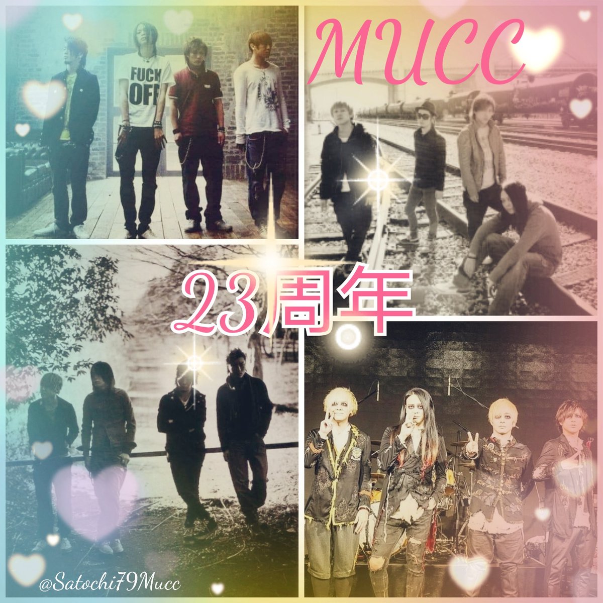 さとち 私の王子様 Peggy 茶人 一期一会 Mucc Satochi Mucc Miya Mucc Yukke Mucc Tatsuro Muccofficial 皆さん 気を付けてください Satochi Satoち Yukke Miya ミヤ 逹瑯 ムック Mucc Stayhome