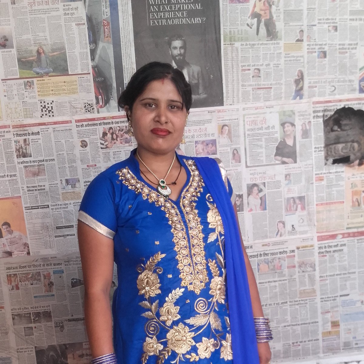 #NewProfilePic