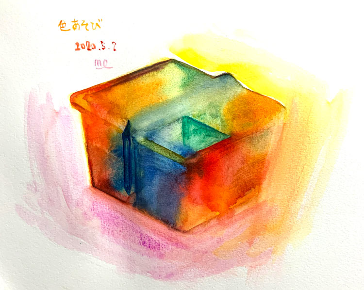筆洗