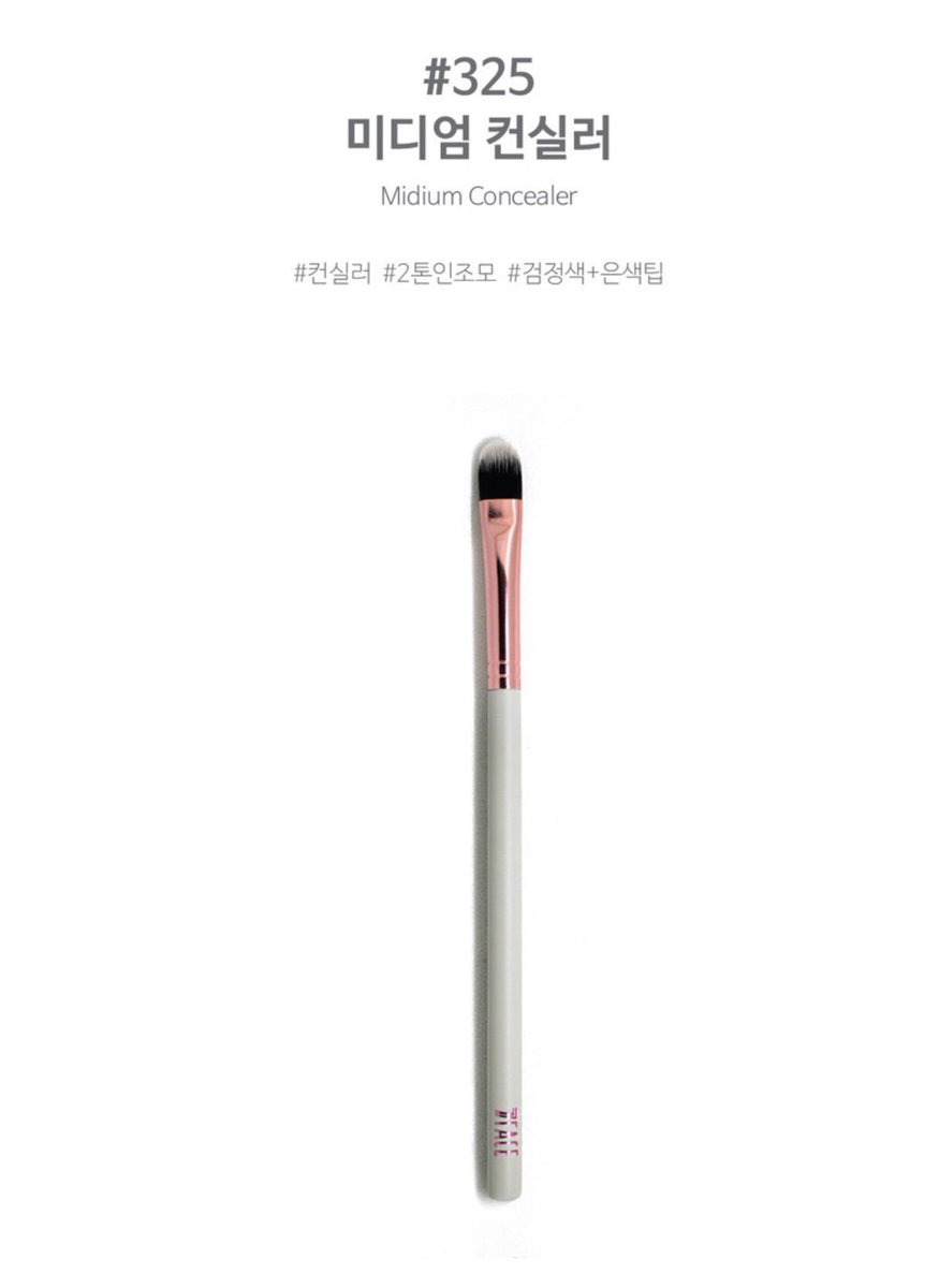 reallllweirdo's tweet photo. ✨#พร้อมส่ง / #rwd_instock ✨
#7face make up brush - 325 Midium Concealer 
ราคา 170
ค่าส่ง 30/50

#พรีออเดอร์เกาหลี #หิ้วเกาหลี #รับหิ้วสินค้าเกาหลี #เครื่องสําอางเกาหลี #ชี้เป้าโปรถูก https://t.co/5lzycVCMVB