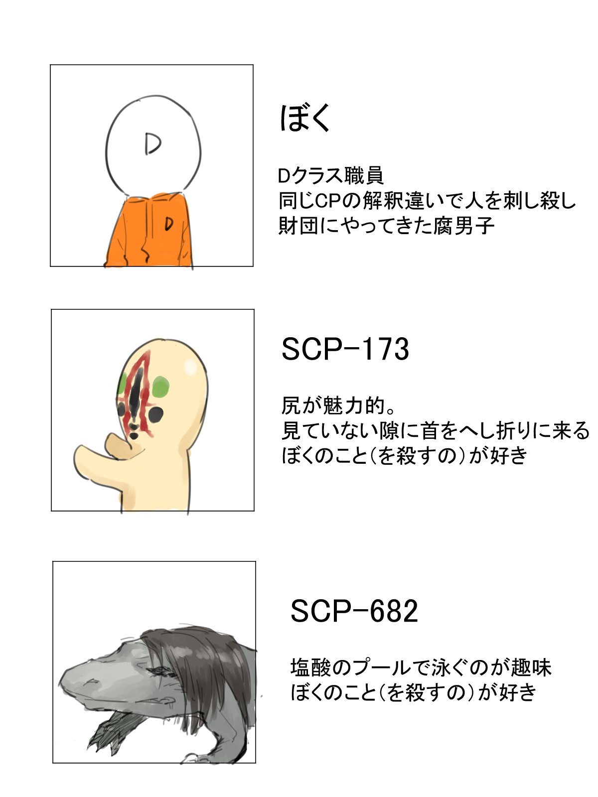 んじゃめな Sur Twitter ぼくの理想の財団ライフ Tlでよく見るやつ