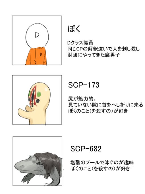 Popular Tweets Of んじゃめな 1 Whotwi Graphical Twitter Analysis