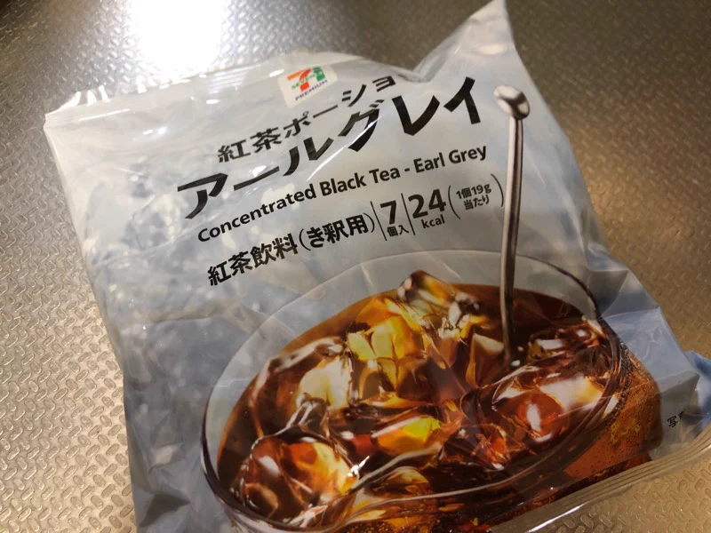 @milkmanscc 買ってみました！！ 