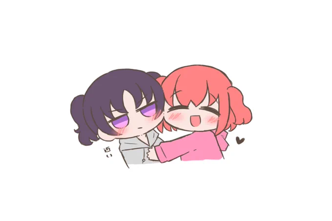 みつです 