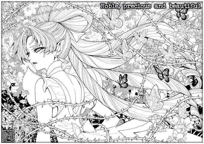 にざかなさん と Futagokamikita のやりとり 1 Whotwi グラフィカルtwitter分析