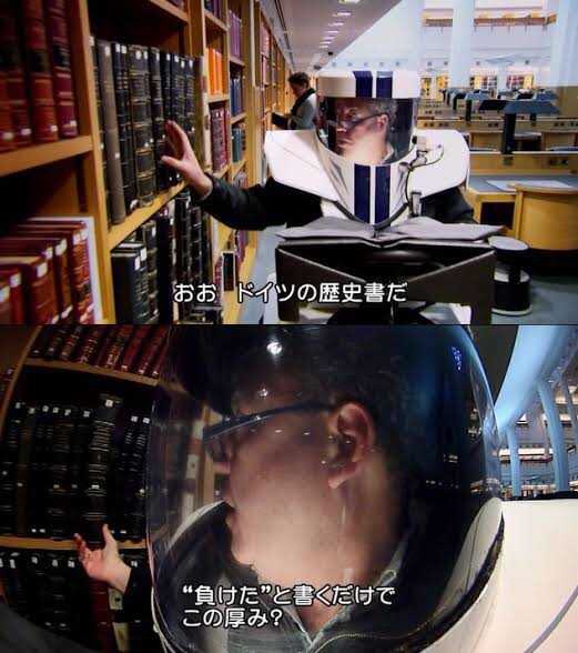 なんj世界史部さん の人気ツイート 1 Whotwi グラフィカルtwitter分析