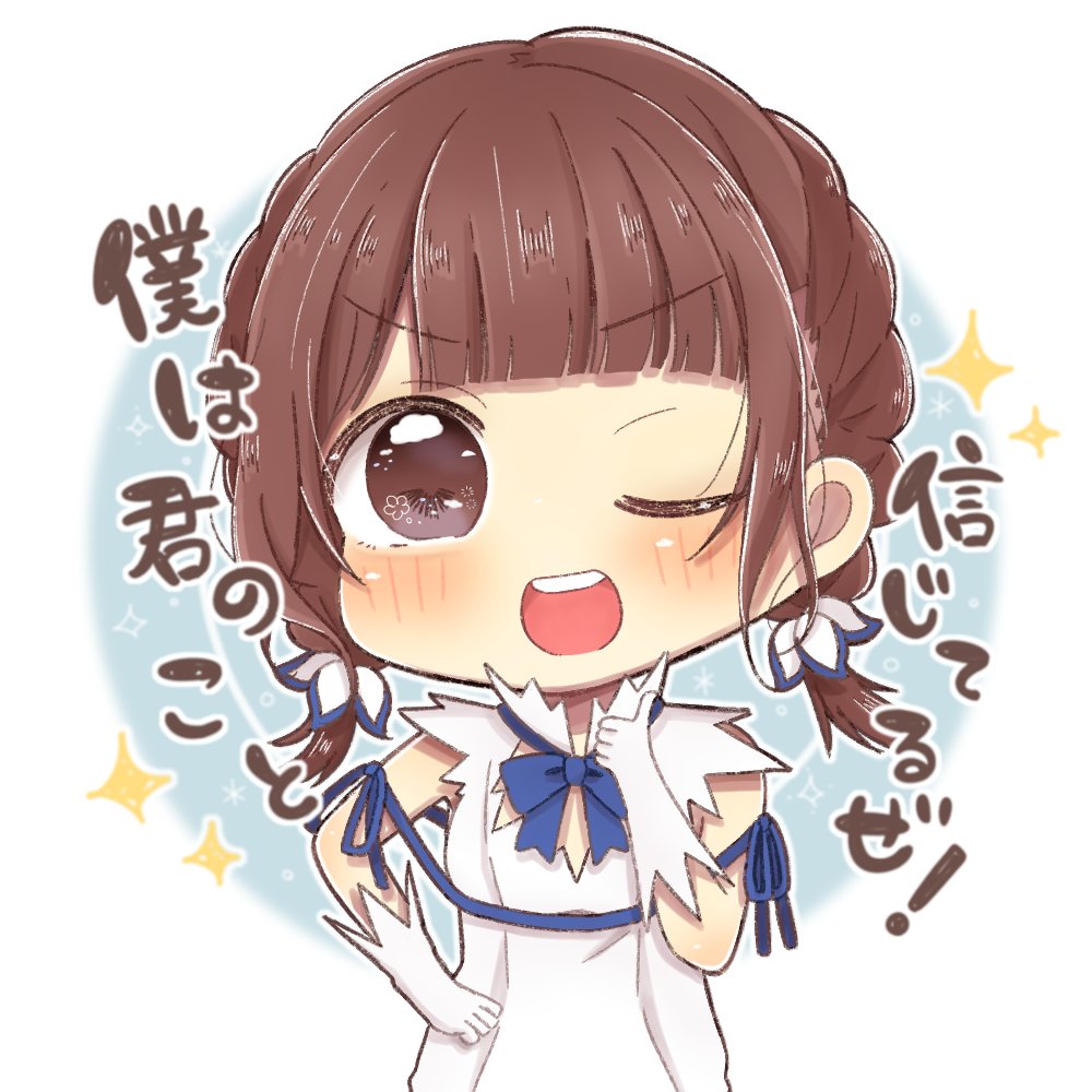 monio965's tweet photo. いのりんフリー素材 第４弾！

ヘスティア×水瀬いのりです

ぜひ使って下さい～✨

#水瀬いのり
#ダンまち 
#ヘスティア https://t.co/eVNWEDdZnn