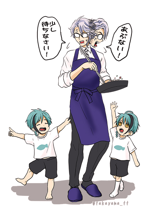 本日やっと3章をクリアーしたんですが想像以上にみんなとびきり可愛いかった!
#ツイステファンアート
#ツイステ
敵かなにかのユニーク魔法かうっかり薬で幼児化した双子に手を焼くアズール