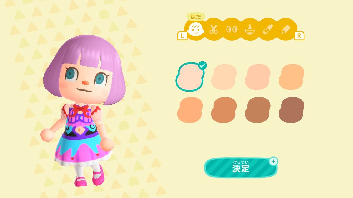 O Xrhsths りぃ ᵔ ᵔ 卍 Sto Twitter 魔入間キャラシリーズ その2 アイドル組とモフエゴ先生w あつ森 あつまれどうぶつの森 魔入りました入間くん 魔入間 マイデザイン マイデザイン配布