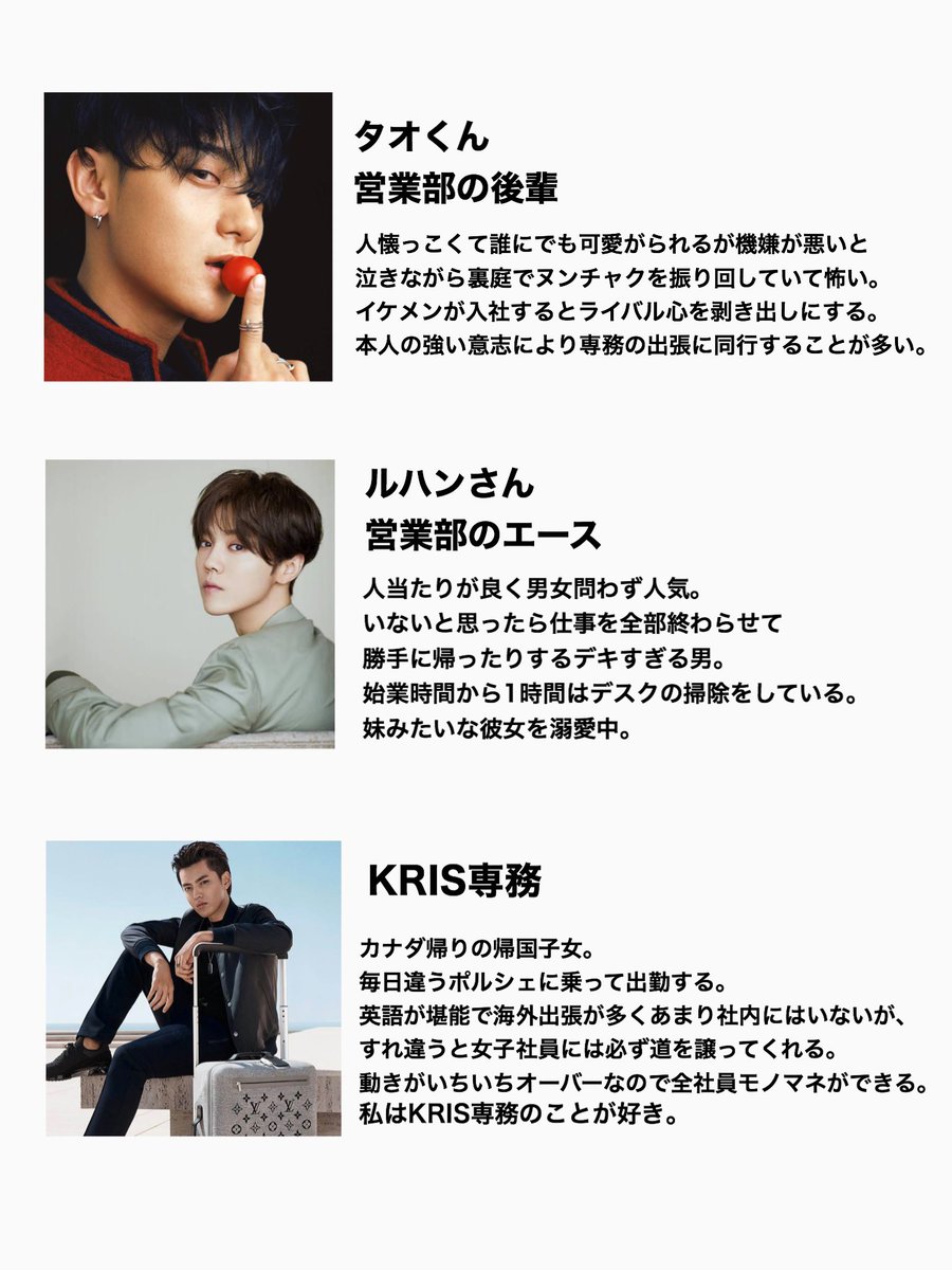 もり Yx Yx Twitter