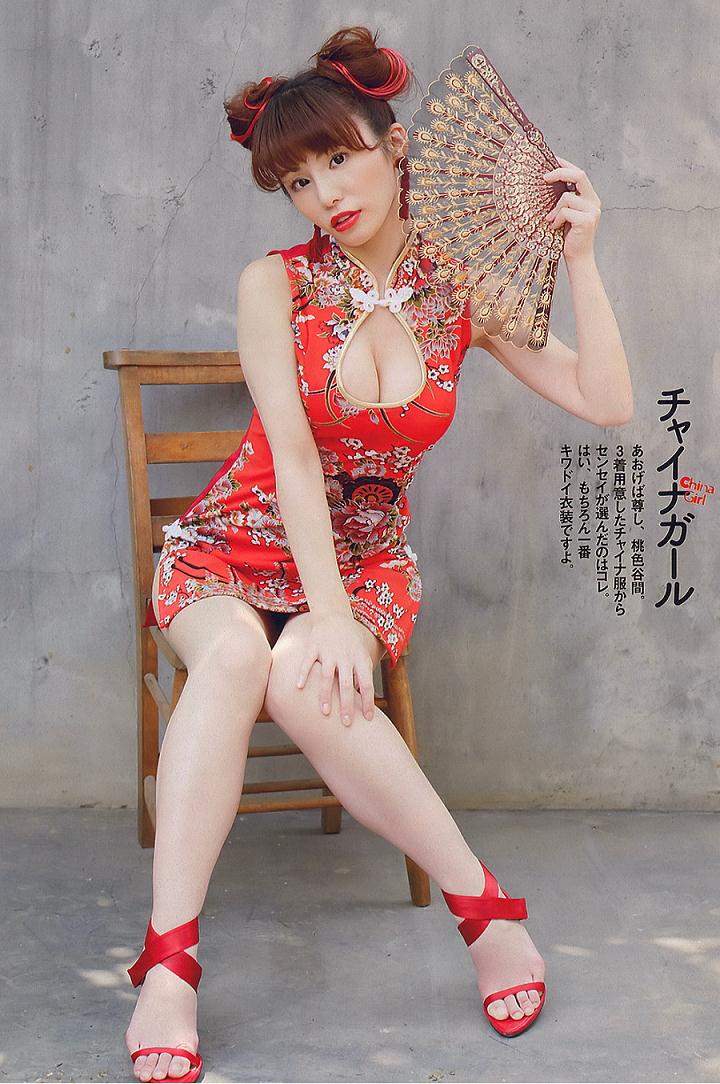 あたしたちの美女天使 相互フォロー Ar Twitter 今日の美人 森崎友紀 美女 美人 水着 かわいいと思ったらrt 尊い 尊ぶべき いと尊し 尊し君へ 森崎友紀 T Co Td1knmzhxi Twitter