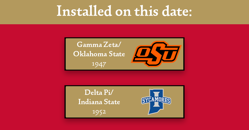 #OTD #okstate #MoreToBlue #ThetaChi <a href="/okstateThetaChi/">Theta Chi • Oklahoma State</a> <a href="/ISUThetaChi/">Theta Chi Fraternity</a> <a href="/okstate/">Oklahoma State Univ.</a> <a href="/OKStateAlumni/">OSU Alumni Assoc.</a> <a href="/OKStateFSA/">OK State Fraternity & Sorority Affairs</a> <a href="/indianastate/">Indiana State University</a> <a href="/Indstatealumni/">ISU Alumni Association</a> <a href="/IFC_IndState/">IndState IFC</a>