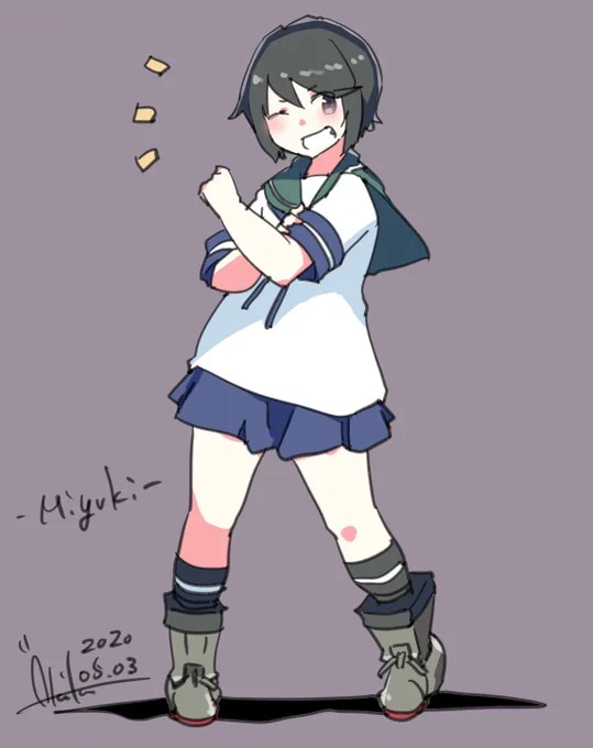 深雪『深雪さま一番乗りぃ!』
#艦これ版深夜の真剣お絵描き60分一本勝負
#艦これ版真剣お絵描き60分一本勝負_20200503
#艦これ #深雪 