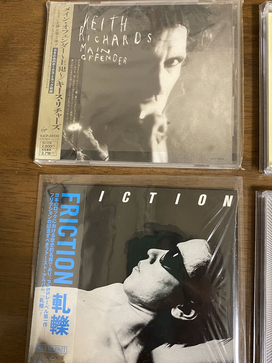 inusintaicho's tweet photo. #今日のCD鑑賞
#キースリチャーズ
#フランクザッパ
#フリクション
覚えている限りで　休日は無限に聴けて幸せ https://t.co/MNai1i5MVK