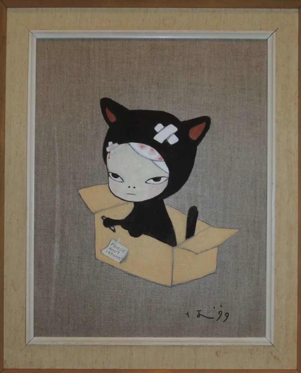 michinara3's tweet photo. 贋作。裏面の細工がプロっぽい。もっとやってそう。 https://t.co/sFan0vFUjK