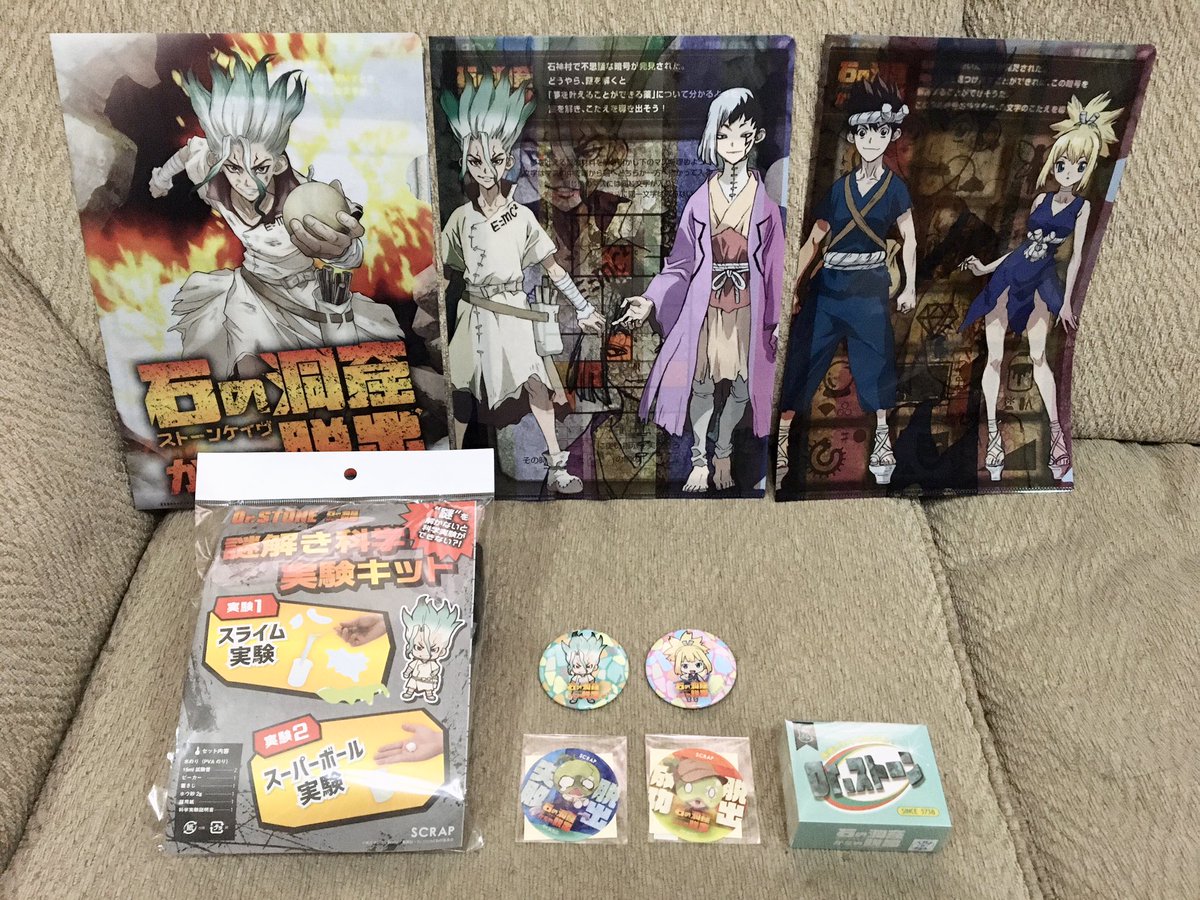 ゆれコンブ そういえば一昨日 Dcst脱出ゲームのグッズ 届いたのでした 石鹸 本当に何にもマークとかついてないの笑う せんくーさんの 私が作りました を再現してるってことかー