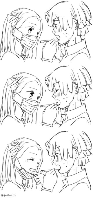 【ぜんねず】歯科検診 