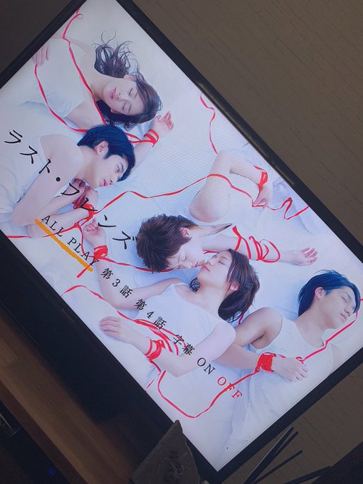 ラスト フレンズ の感想や評判など 1日ごとにまとめて紹介 ついラン ラスト フレンズ の感想や評判など 1日ごとにまとめて紹介 ついラン