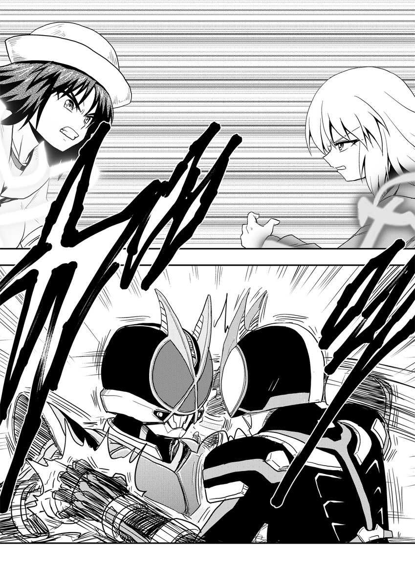 ガルパンの同人誌なのに戦車じゃなくて仮面ライダーしか出てこない本を描いた身としては耳の痛い話だw>RT 