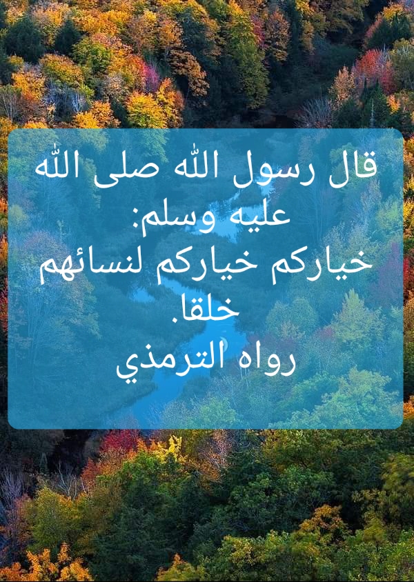 MakkahCalendar's tweet photo. https://t.co/DXq06cYvSd