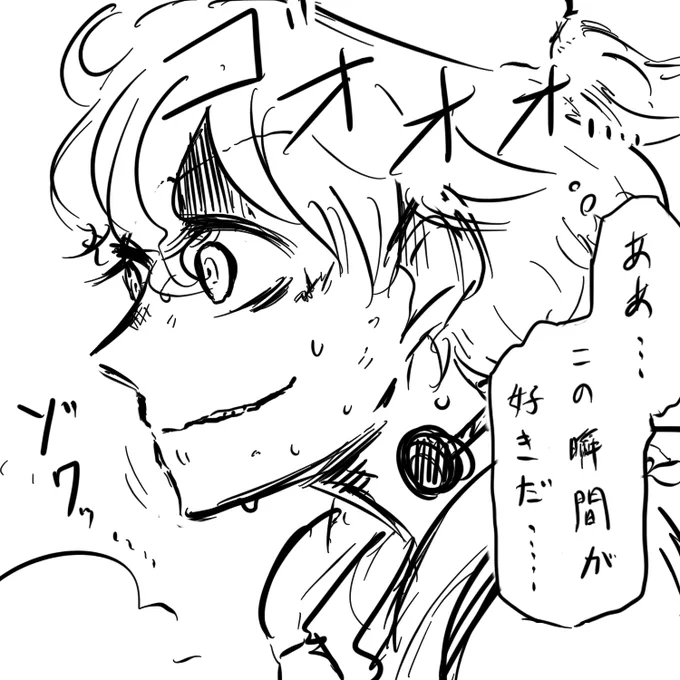 10、「命中!敵車輛撃破しました!」 