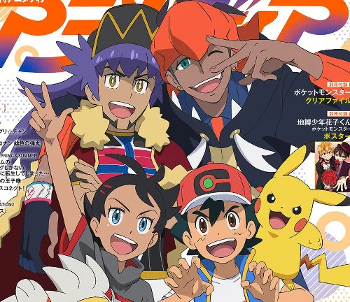 ポケモンメモ on X: 