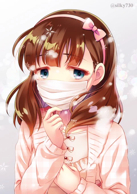 ? 